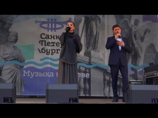 Александр Пахмутов и Яна Леонтьева -