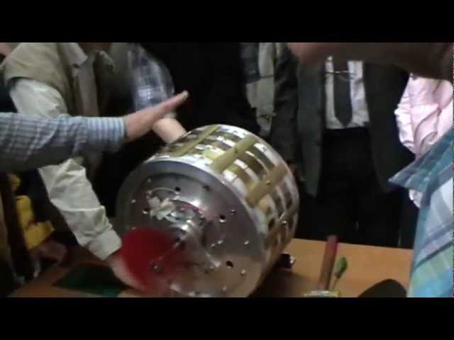 Muammer Yildiz Magnet Motor video