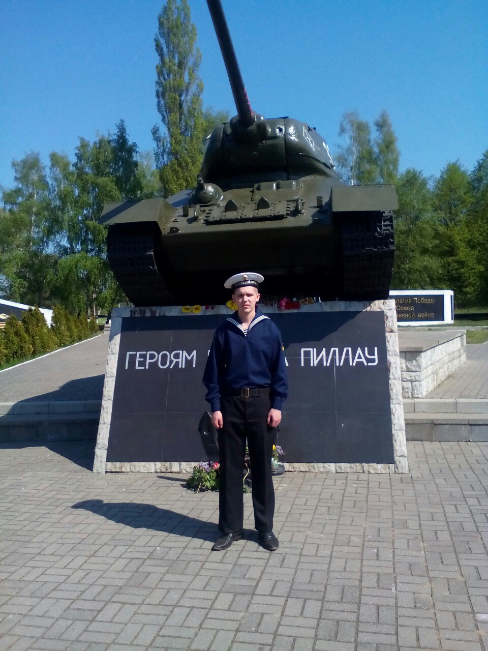 https://pp.userapi.com/c631524/v631524233/267ce/qlOzVtPjwUI.jpg