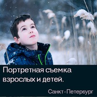 Галя Джусупова