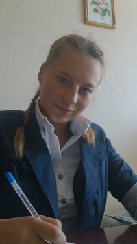 Вера Чиганашина