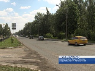 Подготовка к ремонту улицы Йывана Кырля в Йошкар-Оле