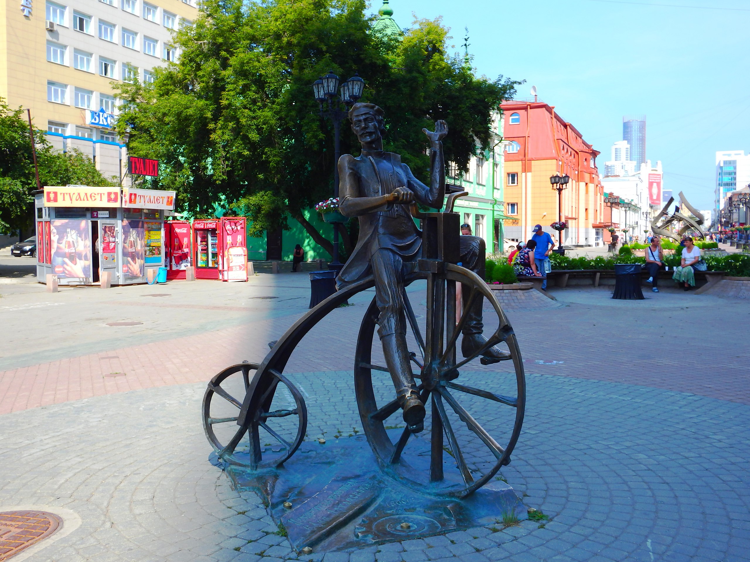 Улица вайнера