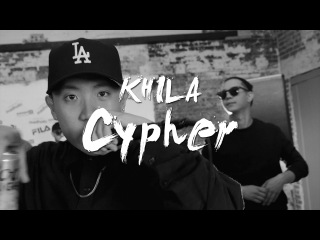 KHILA Cypher(싸이퍼) Live in LA - 루피, 나플라, 씩보이, 42 크루, 킬라그램, 미니아이즈
