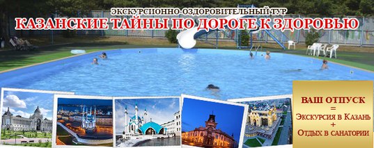 Я пенсионер ип есть ли льготы по уплате налогов