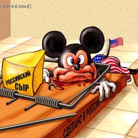 Андрей Примочкин  $PupSiK$