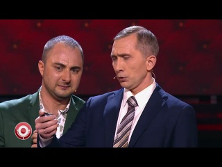 Андрей Скороход, Демис Карибидис и Дмитрий Грачев - Путин в сочинском кафе