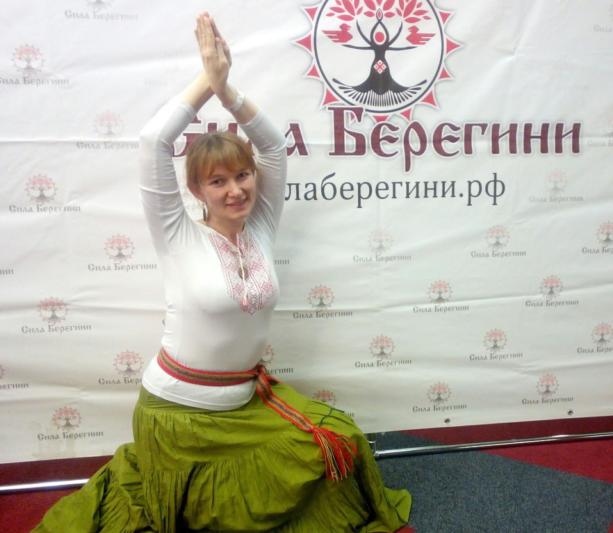 Афиша Казань Семинар "Сила Берегини" в Казани 6 поток