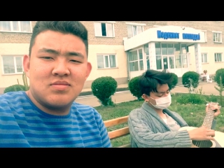 Жан и Ерсик когда скучно 🙃✌🏻️