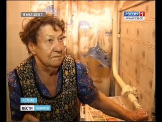 В Котласском районе житель Лименды задержал мошенника