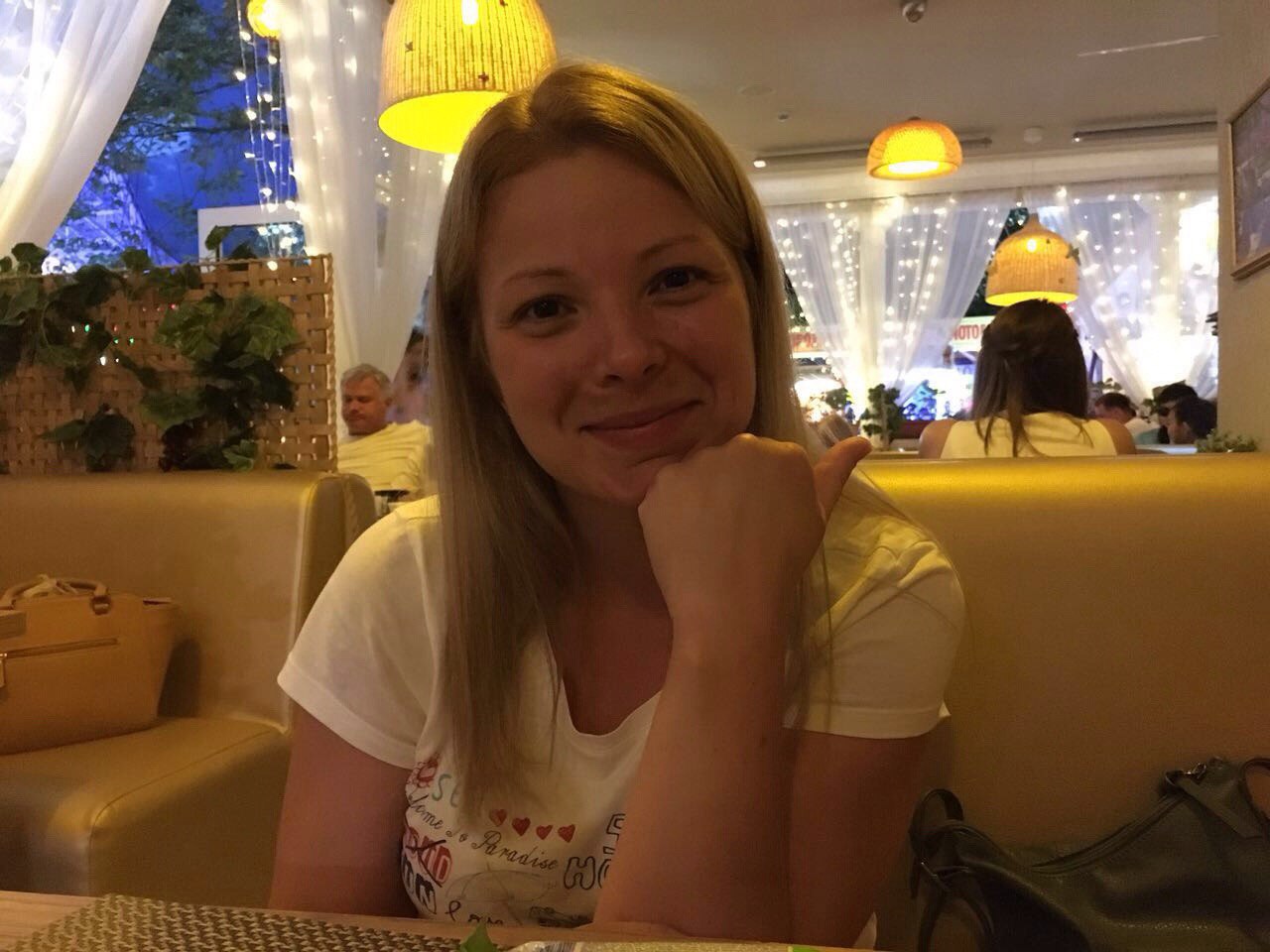 Кузнецова лада сергеевна