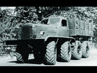 Военные грузовики ЗИС-Э134 макет №1 обзор, характеристики. Редкие грузовые автомобили