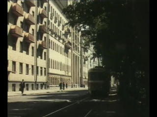 Каникулы Кроша. (1980. Серия 4).