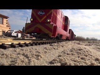 construction site 216 B mini skid steer loader & narrow gauge railroad transport 2016