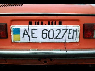 Zaz-968M