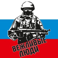 Евгений Князев