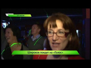 День Нептуна в эти выходные. ИК