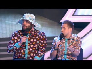 КВН Нате - Семейная пара у психолога