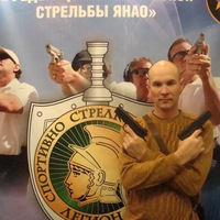 Руслан Гарипов