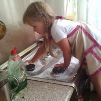 Екатерина Сергеева