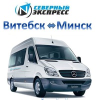vminskby