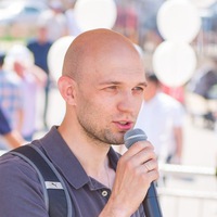 Степан Куркин