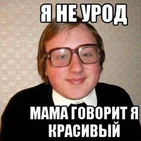 Антон Шарапов | Москва