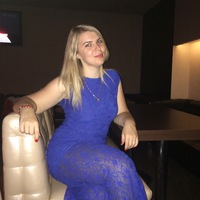 Анна Басова
