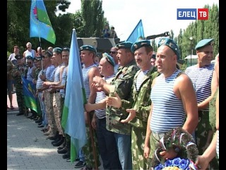 Крылатая гвардия России: воздушно-десантным войскам – 86 лет