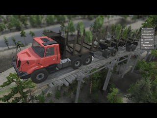 Мод Tatra Jamal для SpinTires 25.12.2015