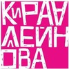 Реклама
