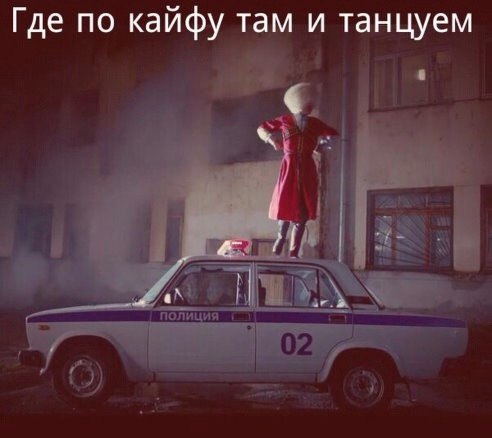 Мурат Магамедов, Россия, Лобня