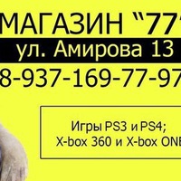 Наталья Ростова | Белебей