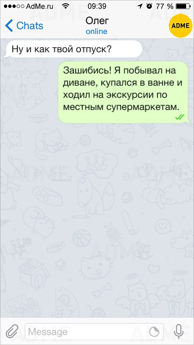 https://pp.userapi.com/c631729/v631729556/45553/raycrMMNEFI.jpg