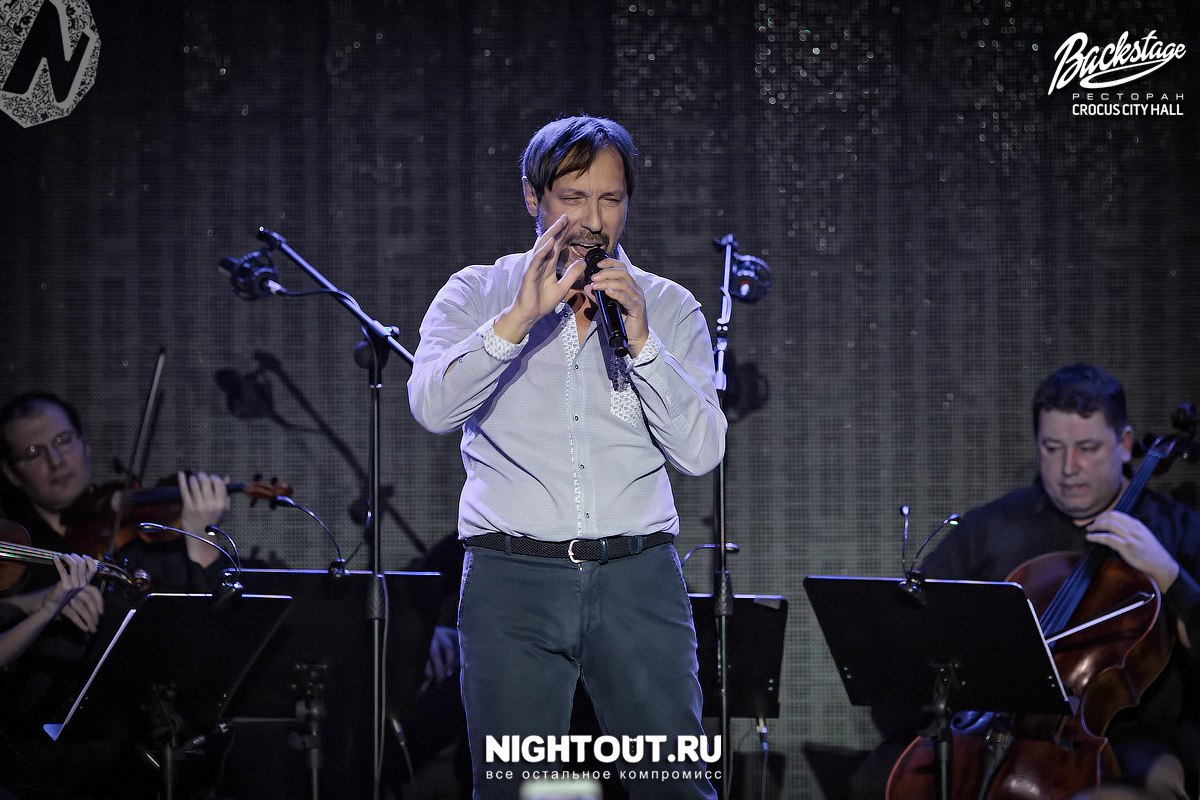 биография николая носкова певца. MBlbjmze8vE. биография николая носкова певца фото. биография николая носкова певца-MBlbjmze8vE. картинка биография николая носкова певца. картинка MBlbjmze8vE. Николай Иванович Носков. Родился 12 января 1956 года в Гжатске (ныне Гагарин) Смоленской области. Советский и российский музыкант, певец, композитор. Заслуженный артист РФ (2018). биография николая носкова певца. MBlbjmze8vE. биография николая носкова певца фото. биография николая носкова певца-MBlbjmze8vE. картинка биография николая носкова певца. картинка MBlbjmze8vE. Николай Иванович Носков. Родился 12 января 1956 года в Гжатске (ныне Гагарин) Смоленской области. Советский и российский музыкант, певец, композитор. Заслуженный артист РФ (2018).