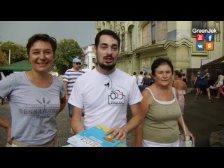 Раскрась Одессу - GreenJek News c Леонидом Барацем - Книжная ярмарка