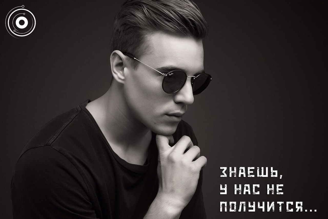 олейник девочка года. олейник музыка. олейник музыка. олейник певец.