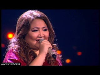 Ару Ауэзова. Финал. X Factor Казахстан. 8 концерт. Эпизод 17. Сезон 6.