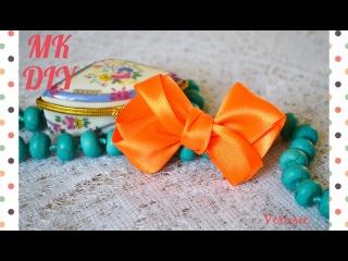 Необычный бант из атласных лент 2,5 см /Мастер-класс / Bow of satin ribbons 2.5 cm