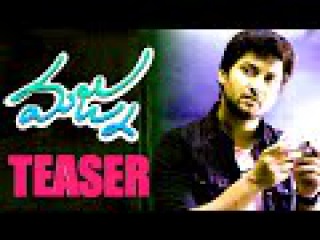 Majnu Movie Teaser | Actor Nani , Virinchi Varma , Gopi Sunder #MajnuTeaser