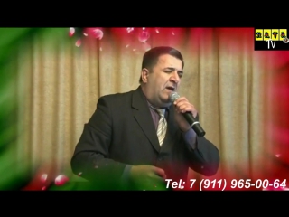 Lacin Zeynalov - Sevgilim (New version)