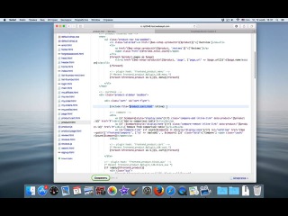 Редактор шаблонов дизайна Shop-Script