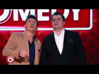 Гарик Харламов и Тимур Батрутдинов - Птичий рынок