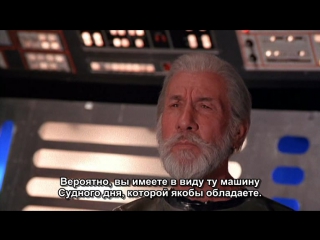 Возвращение капитана Немо The Return Of Captain Nemo 1978 Рус семпл kosmoaelita-RollingHead