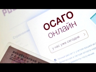 NIVA дорожает, ОСАГО онлайн, обновленный Лансер - YULSUN