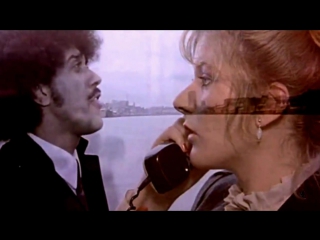 Phil Lynott «Old Town» (1975)