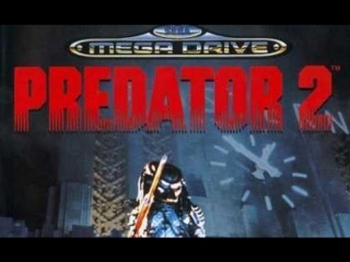 Обзор The predator 2 (Хищник 2) (Молодость) Wolfing Сега Sega Mega Drive