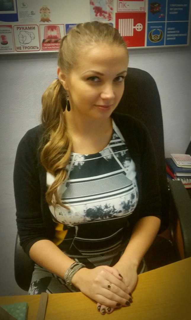Юлия демина киев