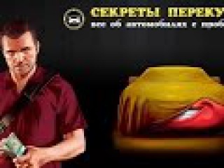 Что лучше-бензин или дизель?+ ответы на вопросы. Клубная тусовка.
