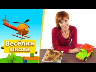 Видео для детей - Маша и ПИРОЖКИ. Веселая Школа Капуки Кануки - ГОТОВИМ ВМЕСТЕ пирожки с айвой!